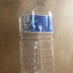 平和堂　給水機専用ペットボトル