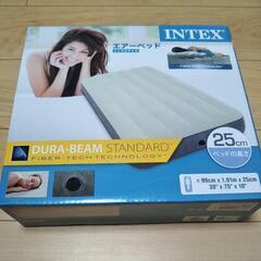 INTEX エアーベッド　シングル