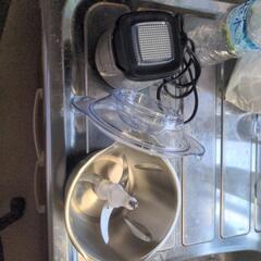 フードプロセッサー