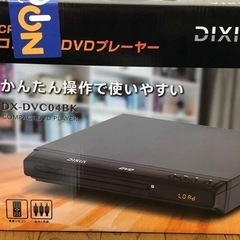 コンパクトDVDプレーヤー⭐️6月20日まで出品の画像