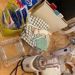 キッチンお皿まな板家電、その他