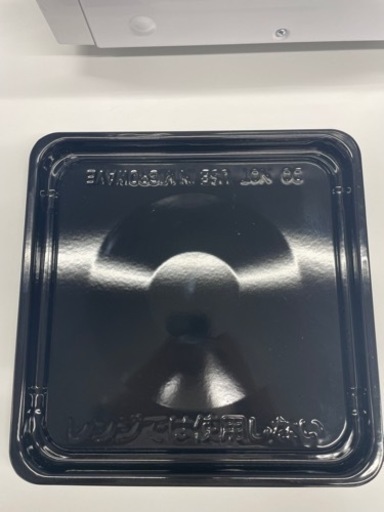 GM265【配達可能】オーブンレンジ　山善　2020年製　YRJ-F181V　リサイクルショップ　ケイラック朝霞田島店　ケイラック　埼玉県　朝霞市　田島　和光市　志木市　新座市　富士見市　ふじみ野市　三芳町　戸田市　蕨市　さいたま市(岩槻以外)　川越市　所沢市　上尾市　東京都　板橋区　練馬区　清瀬市