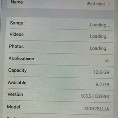 古いiPad mini (wifi仕様)の画像