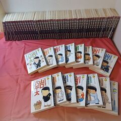 メルカリ　ヤフオクよりかなりお得です