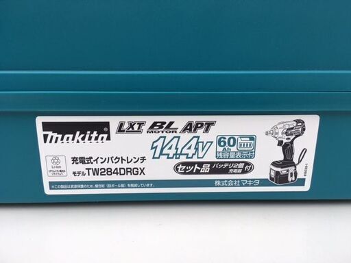 【50％OFF　/　新品・未使用品】　makita（マキタ）　14.4V 充電式インパクトレンチ　TW284DRGX　バッテリ（6.0Ah）×2個・充電器・ケース