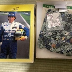 アイルトンセナ　ジグソーパズル　1000ピース