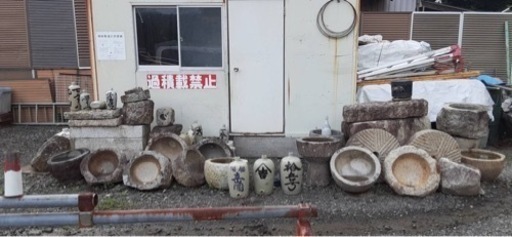 石臼等まとめ売り