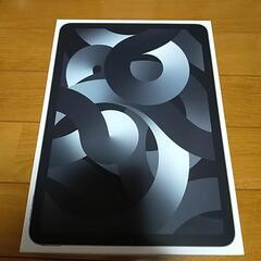 【箱のみ】iPad Air　