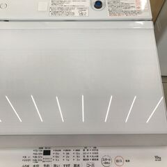 引取限定】TOSHIBA 東芝 洗濯機 AW-10M7 10Kg 2019年製【小倉南区葛原
