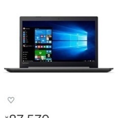 Lenovo ideapad320