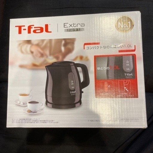 ティファール新品