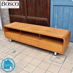 ACTUS(アクタス)で取扱われていたBOSCO(ボスコ)のクラ...