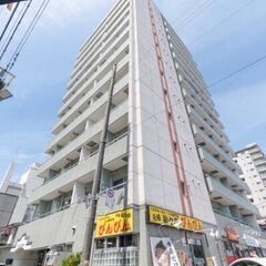 🏆【初期費用8万円】🏆フリーレント1ヶ月 オール電化 ✨JR中央...