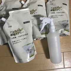 アルコール除菌スプレー