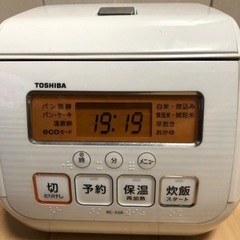 東芝ジャー炊飯器　3合炊き