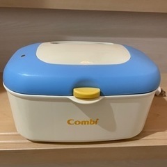 お尻拭きウォーマー