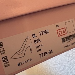 ダイアナ　DIANA パンプスの画像