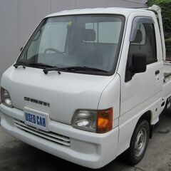 スバル　サンバ－トラック　4WD　＜コミコミ価格＞