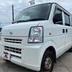 【支払総額24万円】車検令和6年6月 h26年式 NV100クリ...