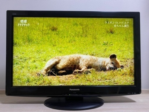 Panasonic 32型テレビ・ブルーレイレコーダー