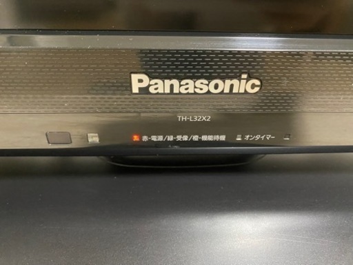 Panasonic 32型テレビ・ブルーレイレコーダー