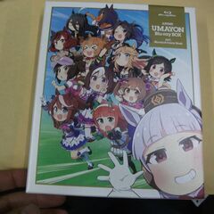 アニメ『うまよん』Blu-ray BOX　ウマ娘 キタサンブラッ...