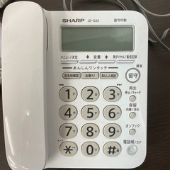シャープ　電話の画像