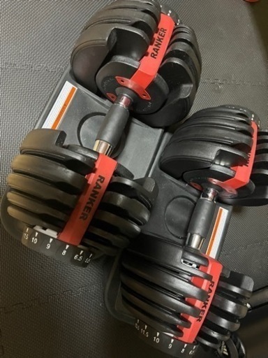 ダンベル　可変式