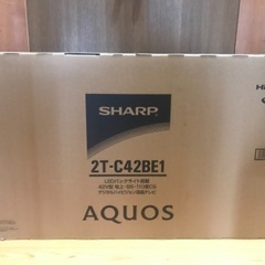 未開封　SHARP 2T-C42BE1　テレビ　シャープ　アクオス AQUOS シャープ 2T-C42BE1 42型液晶テレビ SHARP AQUOS 沖縄