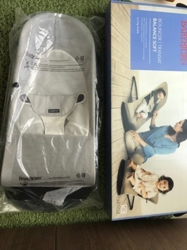 ベビービョルン　バウンサー