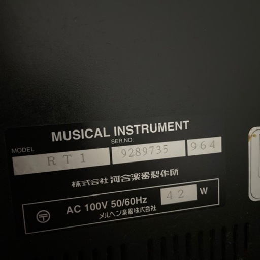 【早い者勝ち】電子ピアノ KAWAI【6月末までに取りに来てくださる方限定】