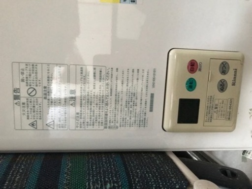 ガス給湯器 リンナイ　RUX-V1605SFFUA-E　給湯専用タイプ ユッコ