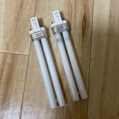 差し上げます‼️UVランプの電球