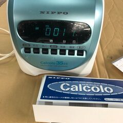 ☆彡タイムレコーダー●カルコロ35ex●新品未使用●タイムカード...