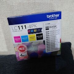 brotherインクカートリッジ