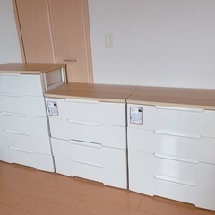 ニトリ チェスト タンス 3台 単品購入可