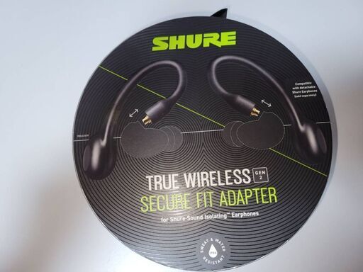 rmce-tw2　☆Bluetoothリケーブル☆