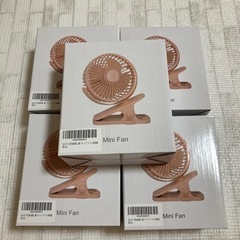 ❣️定価１個2490円❣️ 5個まとめ売りクリップ式扇風機 ミニ...