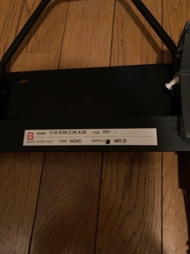 jamexスポーツシートとSABELT4点式？シートベルト、シートレールセット