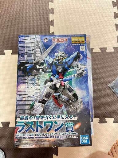 ガンプラ　ラストワン賞