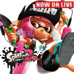 スプラトゥーン仲間募集！一緒に遊びましょう - 宜野湾市