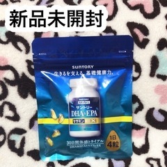 峰竜太の中古が安い！激安で譲ります・無料であげます｜ジモティー