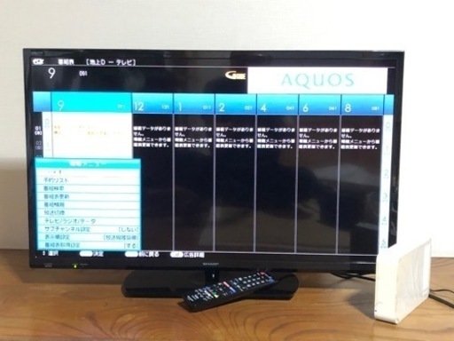 シャープ AQUOS 32インチ 2T-C32AE1 HDD付き