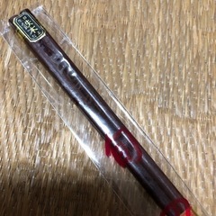 【新品】🐰うさぎ柄食器セットの画像