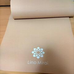 ヨガマット Lino Miraiの画像