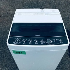 ✨2019年製✨1041番ハイアール✨電気洗濯機✨ JW-C55D‼️