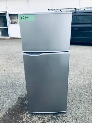 ✨2021年製✨1044番 SHARP✨ノンフロン冷凍冷蔵庫✨SJ-H13E-S‼️