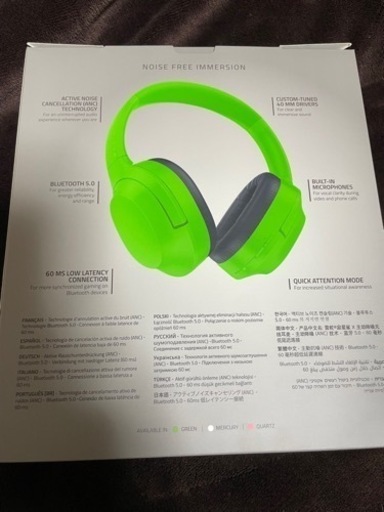 Razer OpusX新品未使用