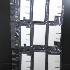 エプソンEPMB1廃インク吸収パッド