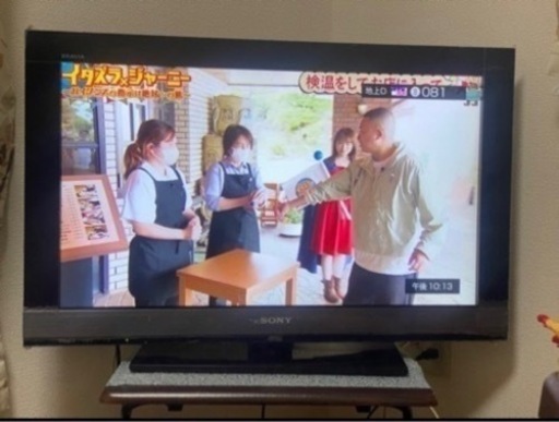 32v型ソニー KDL-32EX700テレビ